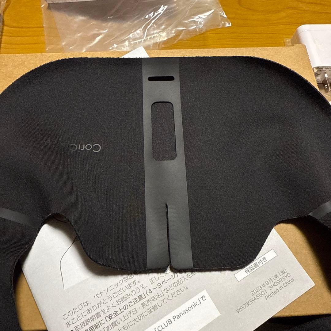 yangさん専用本日大特価　値引きします‼︎ 肩ポカポカ　肩用アタッチメントです‼︎