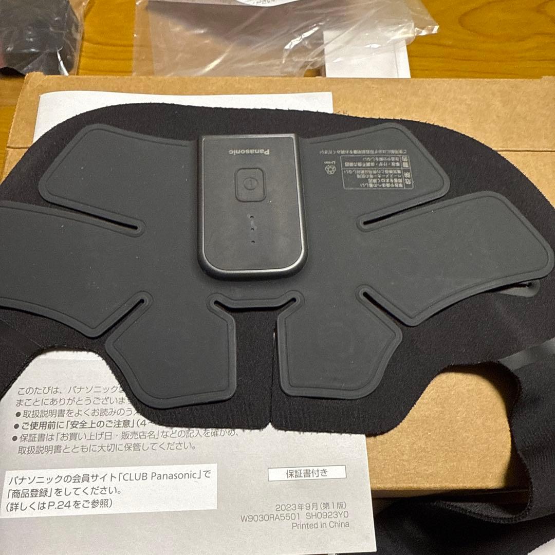 yangさん専用本日大特価　値引きします‼︎ 肩ポカポカ　肩用アタッチメントです‼︎