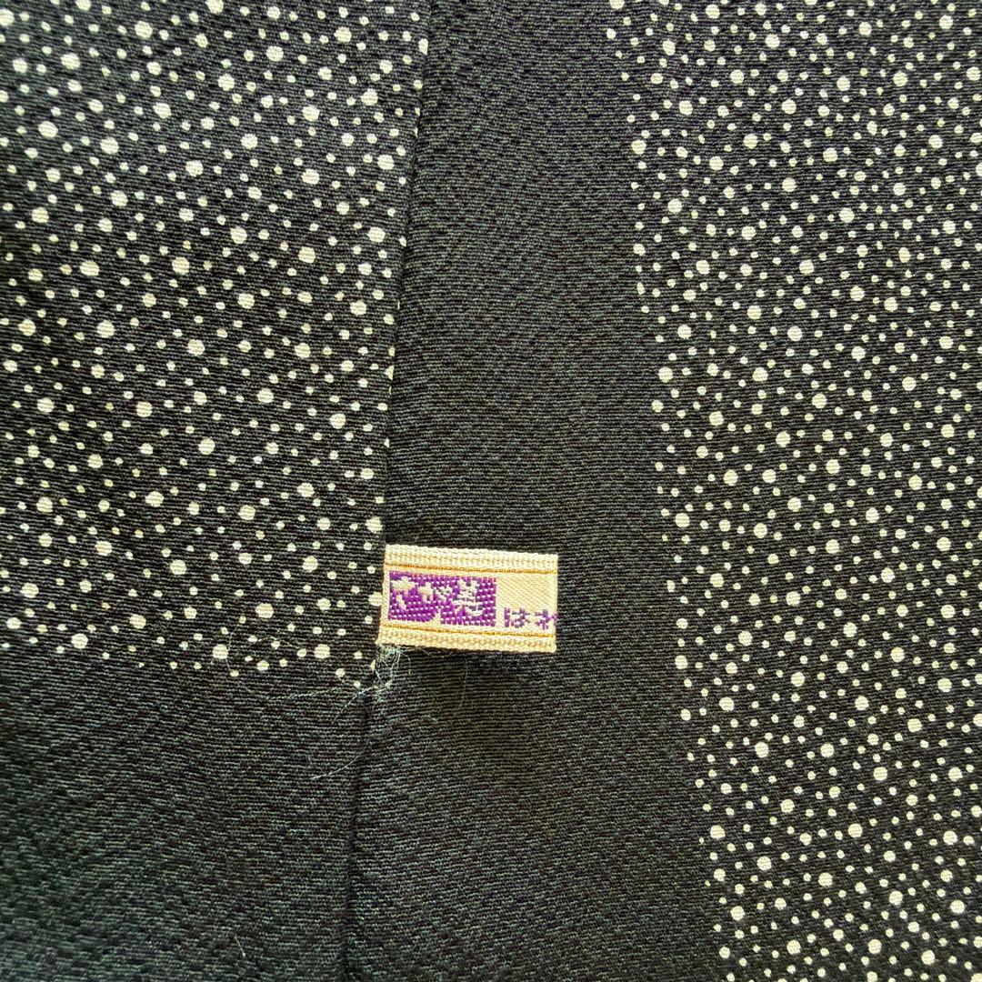 も*も様 ■E5848■美品■正絹■染谷梅治　落款　黒　江戸小紋　訪問着■丈16