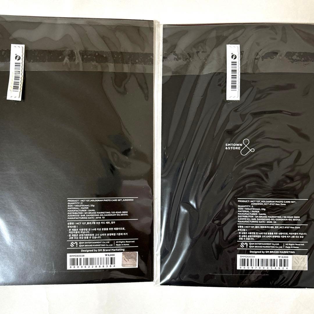 NCT ジョンウ トレカ グッズ セット まとめ売り
