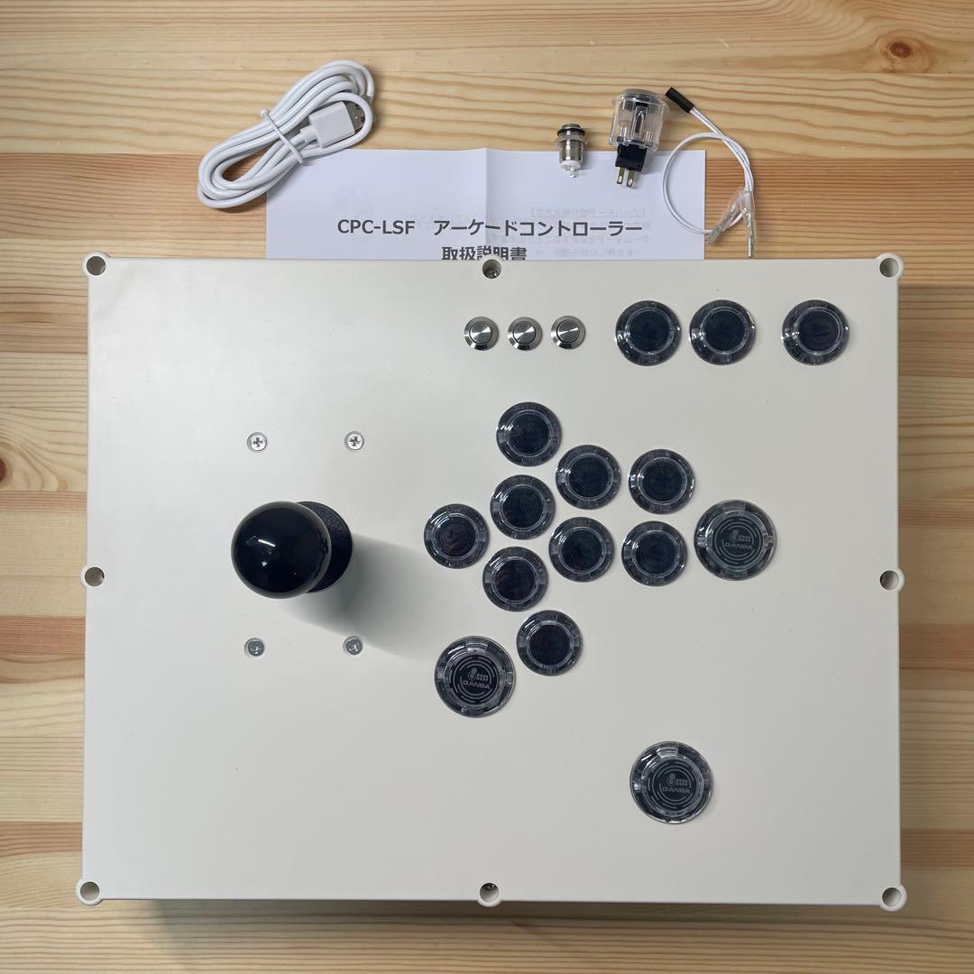 【CPC-LSF】アーケードコントローラー　アケコン　自作　スト6仕様　ブラック