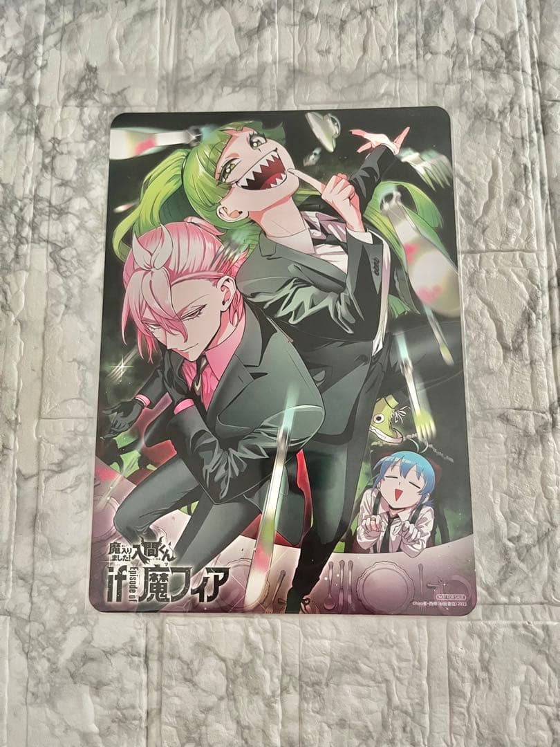 【if魔フィア・魔入りました！入間くん 外伝】 グッズまとめ売り【合計１８点】