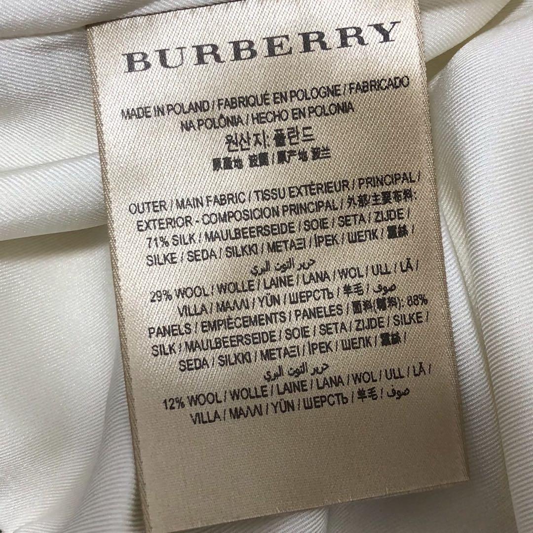 美品◎近年モデル◎Burberry London England スウェット