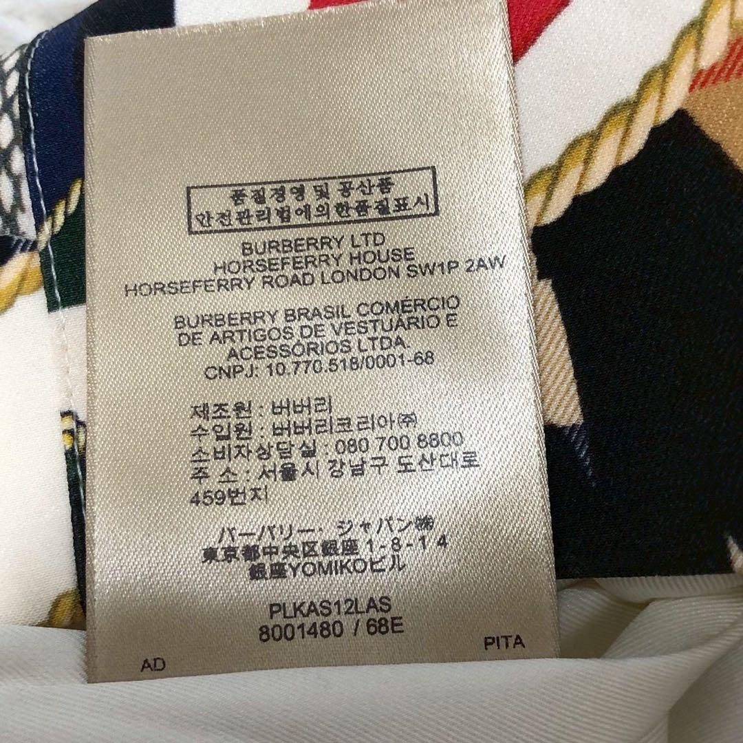 美品◎近年モデル◎Burberry London England スウェット