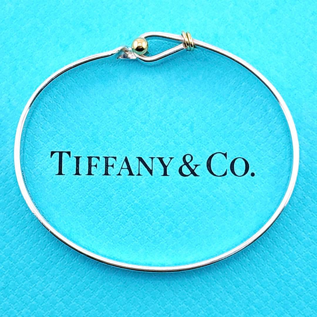 【美品】ティファニー フックアンドアイ バングル ブレスレット SV925