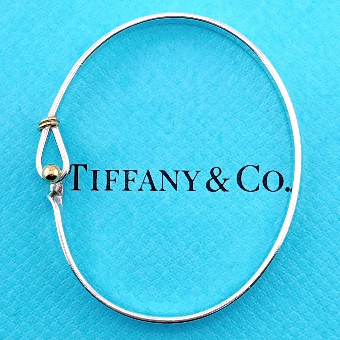 【美品】ティファニー フックアンドアイ バングル ブレスレット SV925