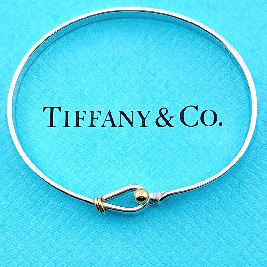 【美品】ティファニー フックアンドアイ バングル ブレスレット SV925