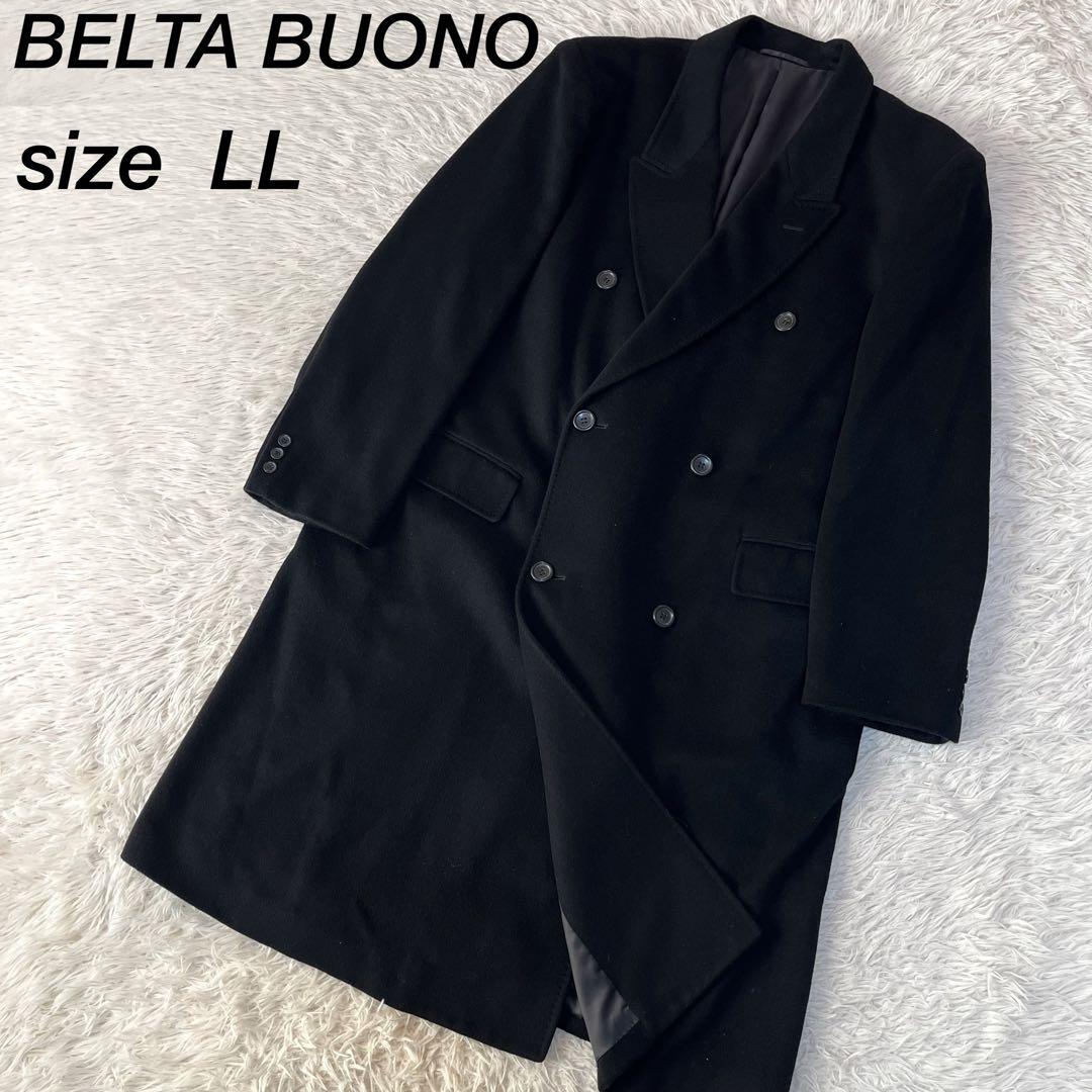 【美品】ベルタボーノ　カシミヤ100% ダブルチェスターロングコート　サイズLL