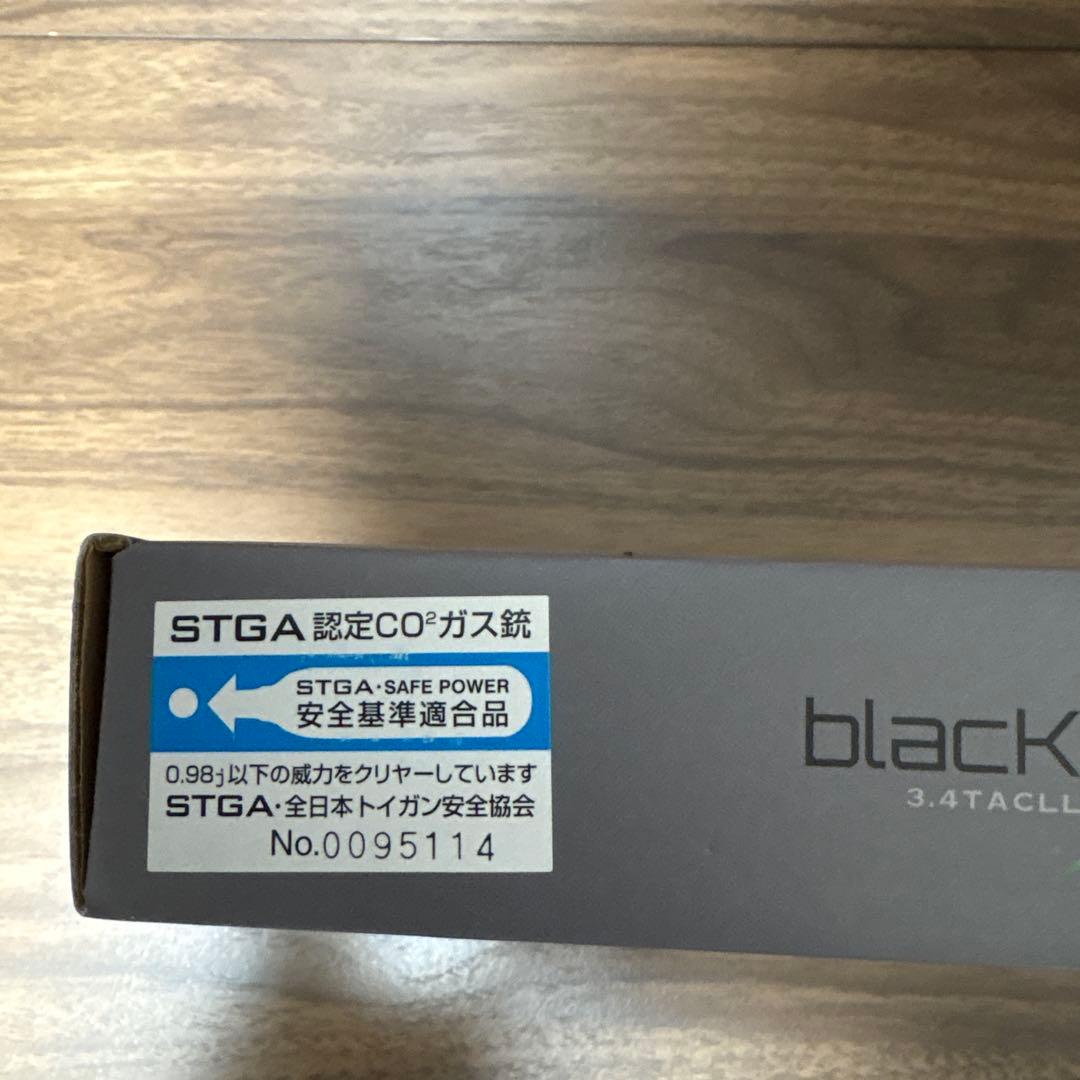 Carbon8 black kitty co2ガスガン　未使用品