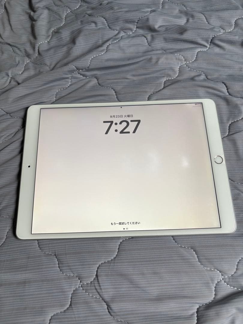 美品 iPadAir3 本体のみ