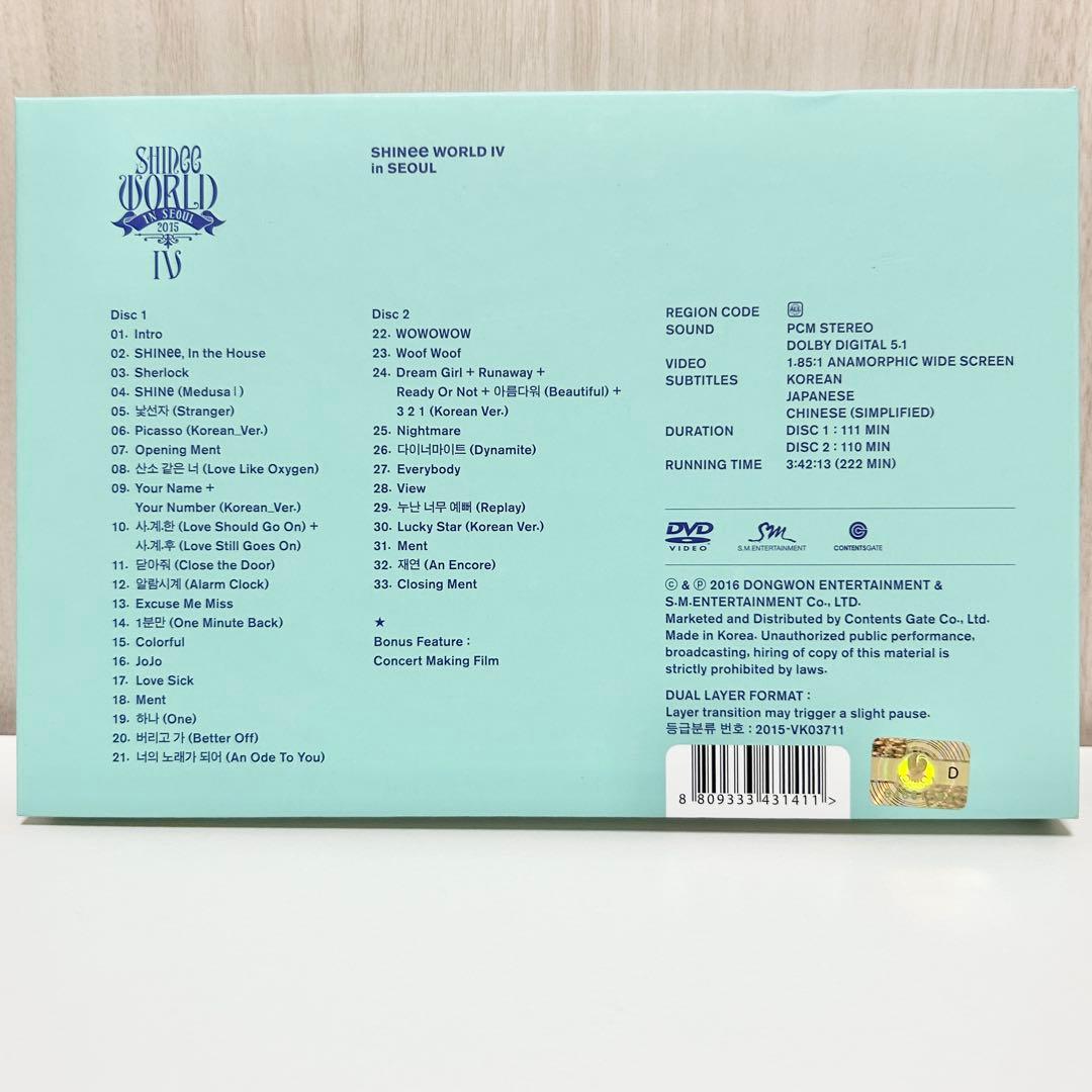 [美品] SHINee WORLD Ⅳ in SEOUL DVD