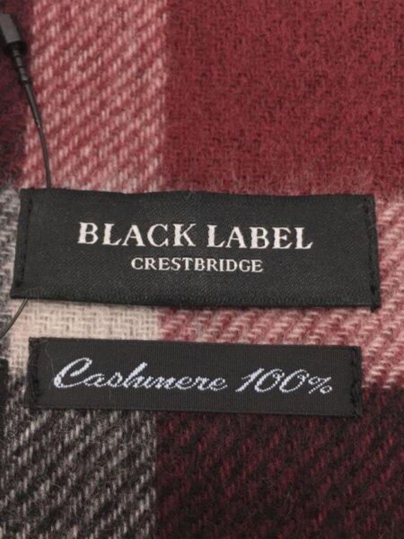 ブラックレーベルクレストブリッジ　カシミヤ100% マフラー　新品タグ付未使用品