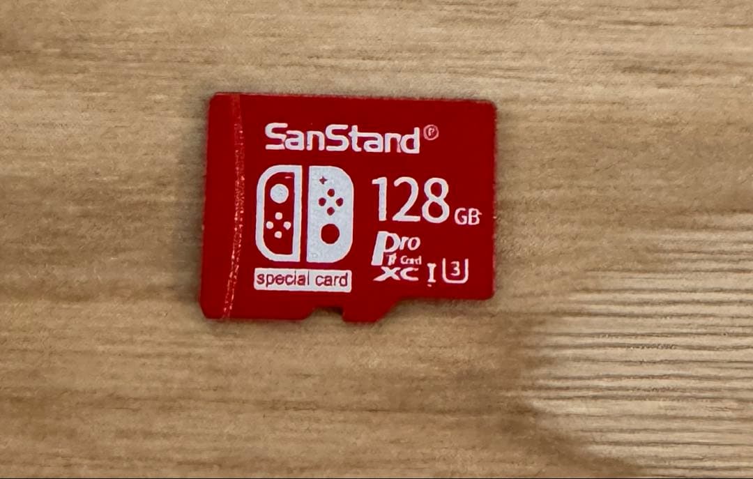 Nintendo Switch (どうぶつの森エディション) 本体