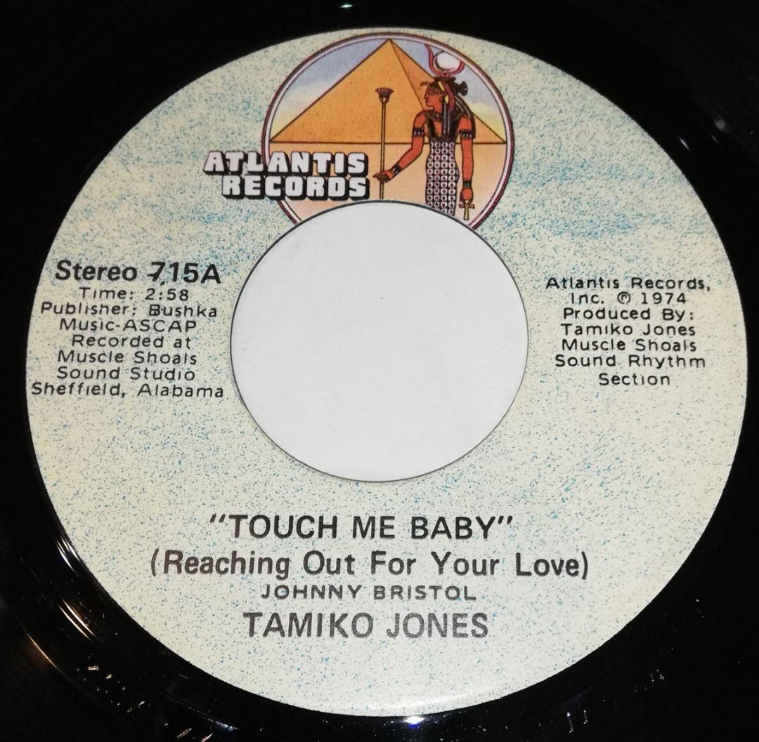 hpy様5点まとめ All Under One Roof Raving