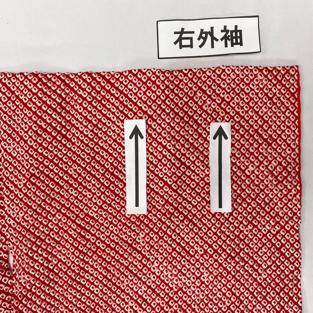 507agu37◎七五三 三歳 女の子 着物&被布&長襦袢 総絞り◎美品