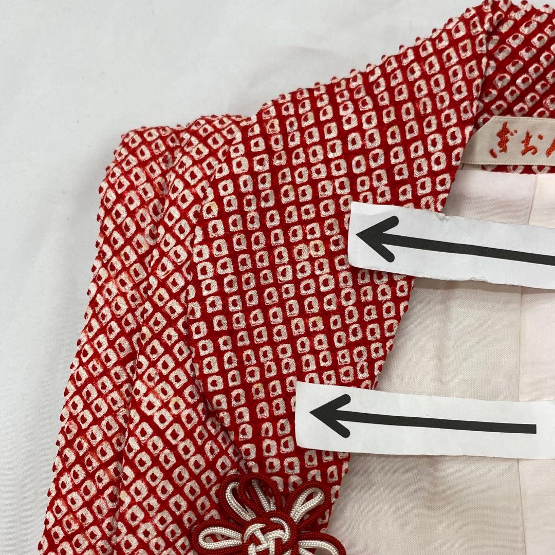 507agu37◎七五三 三歳 女の子 着物&被布&長襦袢 総絞り◎美品