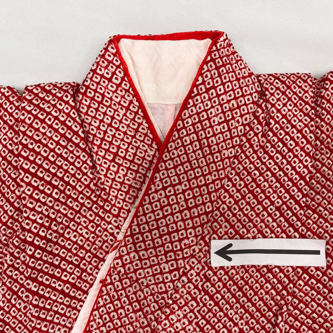 507agu37◎七五三 三歳 女の子 着物&被布&長襦袢 総絞り◎美品