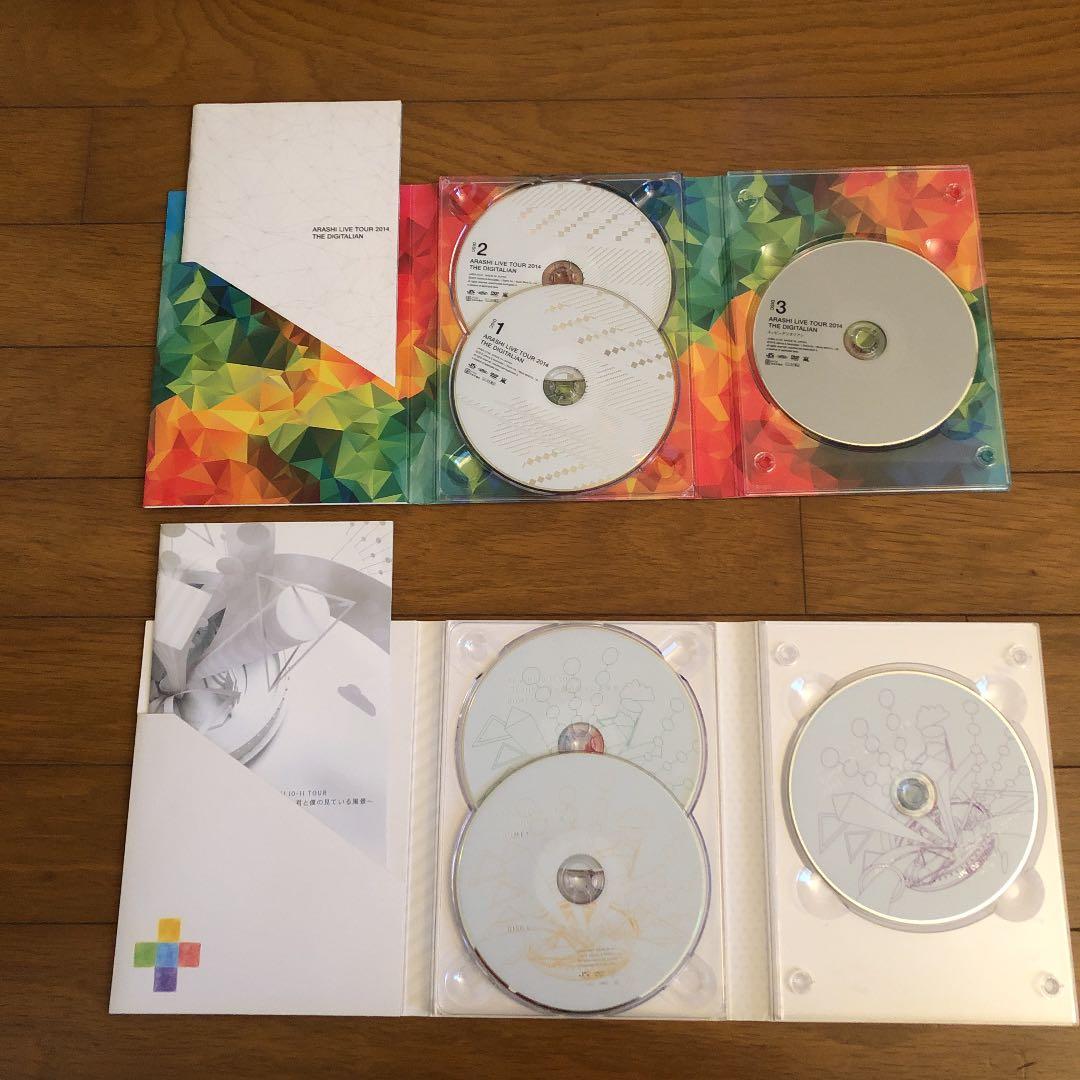 嵐LIVEDVD まとめ売り