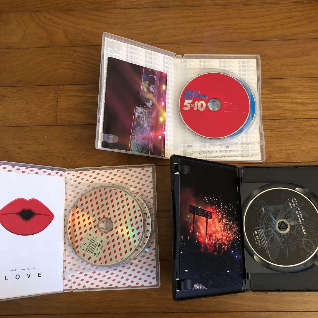 嵐LIVEDVD まとめ売り