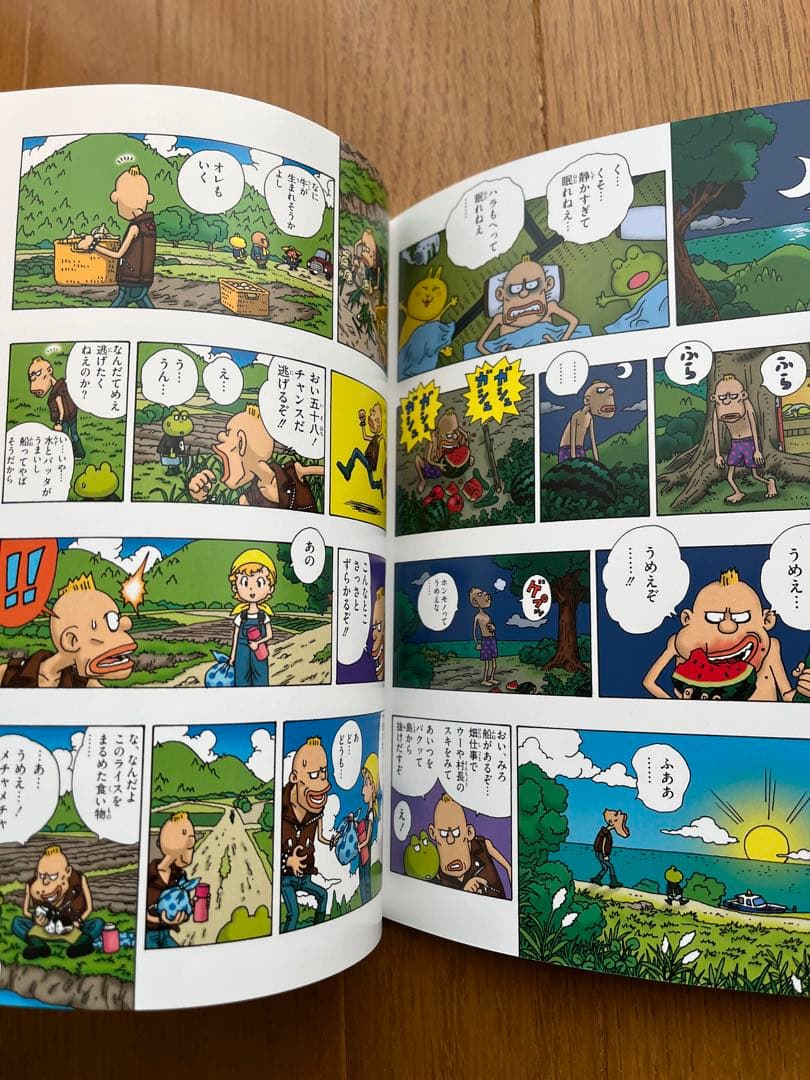 ぐるぐるOISHIIマスター鳥山明先生の非売品