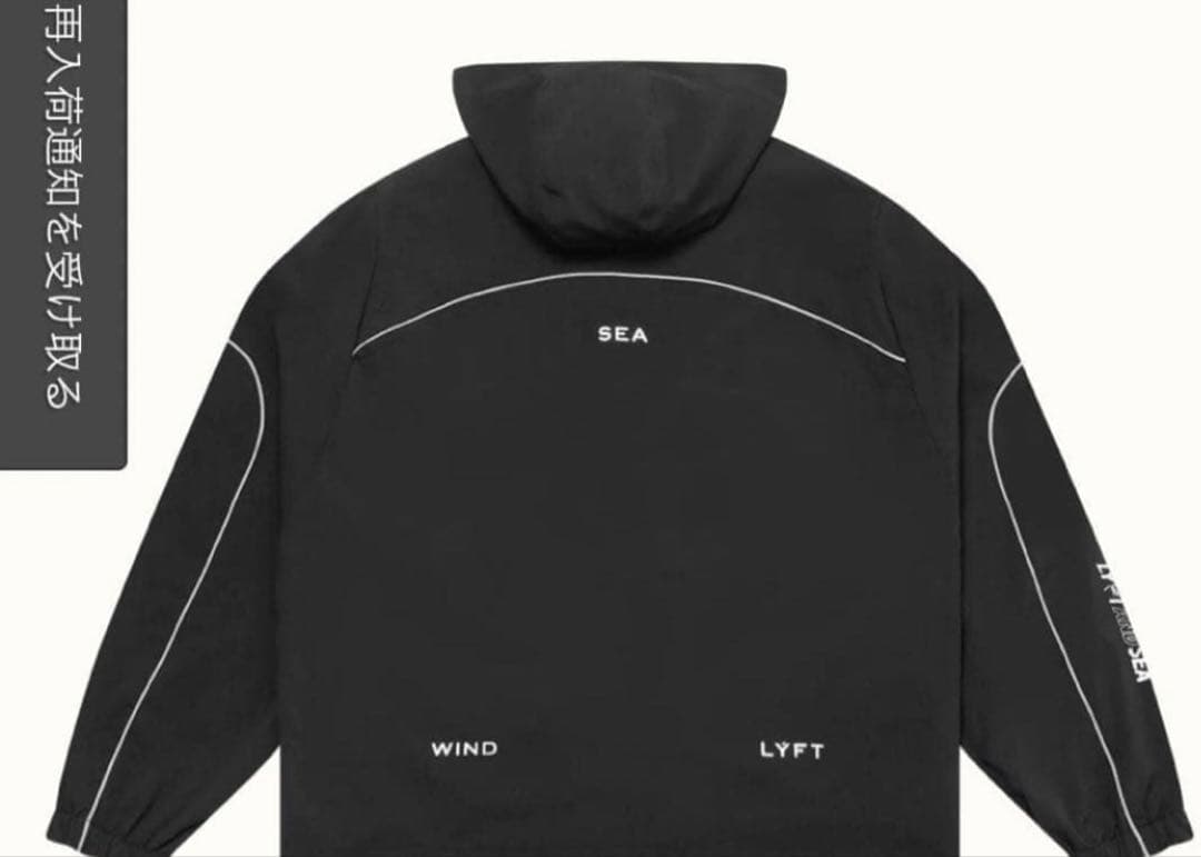 LYFT コラボパーカー