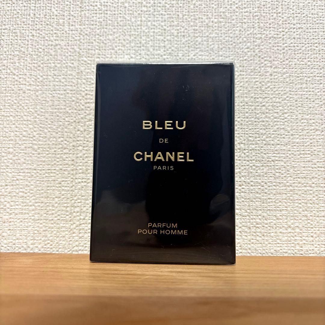 【新品】ブルードゥシャネル オードゥトワレット ヴァポリザター50ml