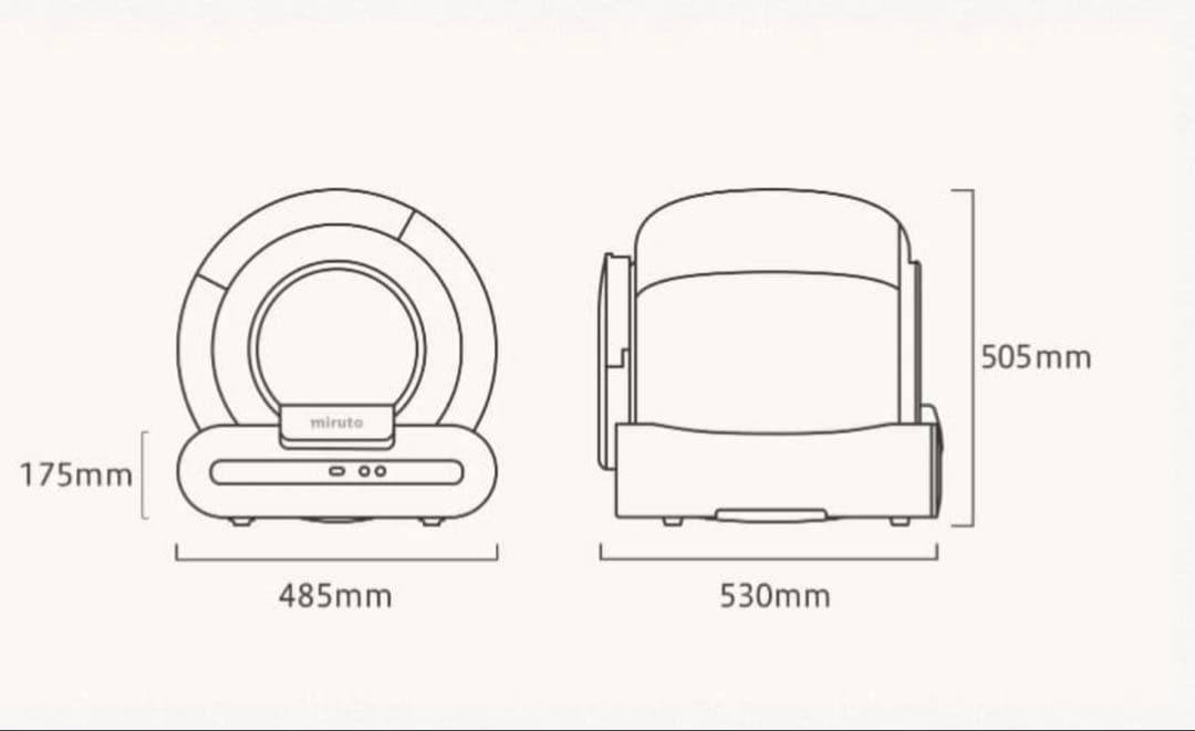 も*も様 【最終値下げ‼︎】miruto 全自動スマートトイレ MT-TOL-2