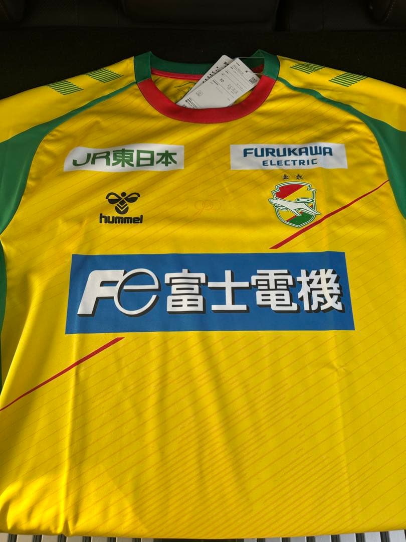 【即日発送】ジェフ千葉 オーセンティックユニフォーム ホーム 2026 【XO】