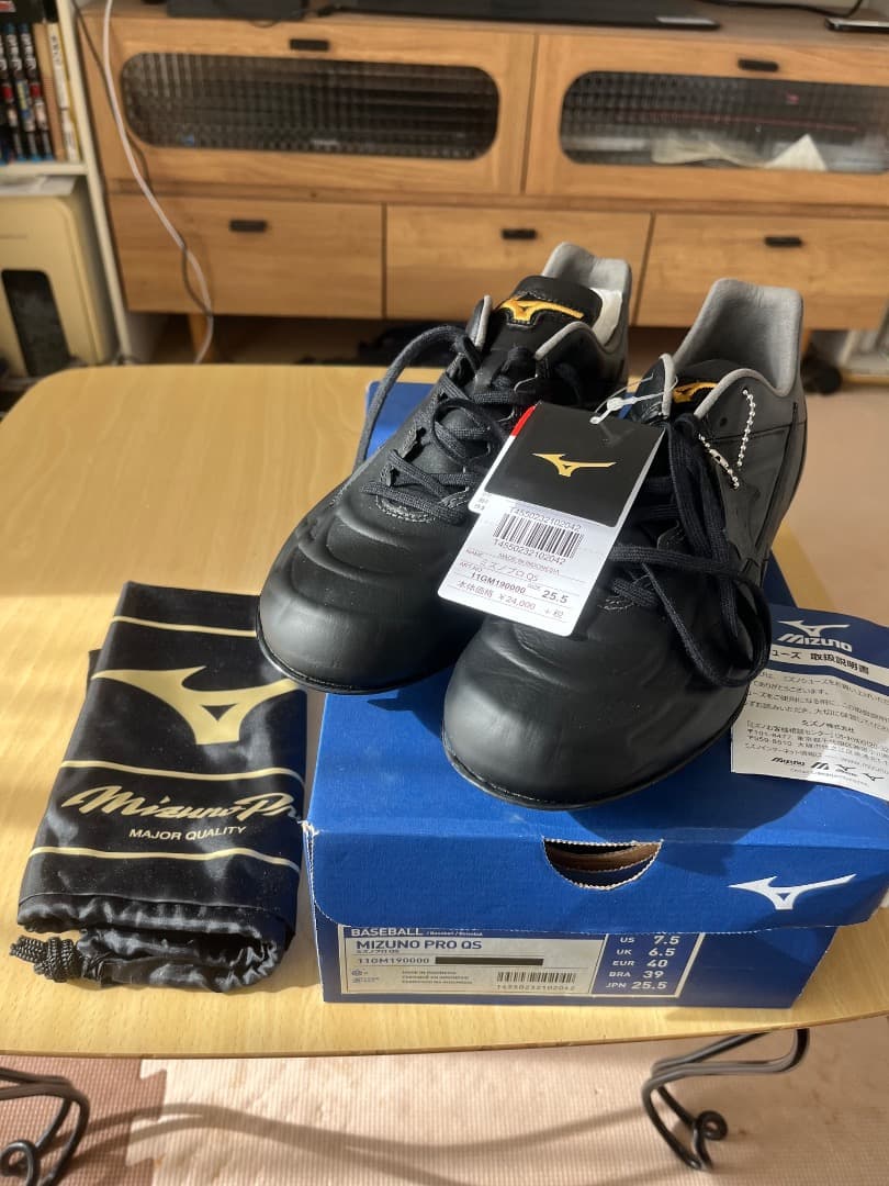 ミズノプロ　スパイク　黒　25.5