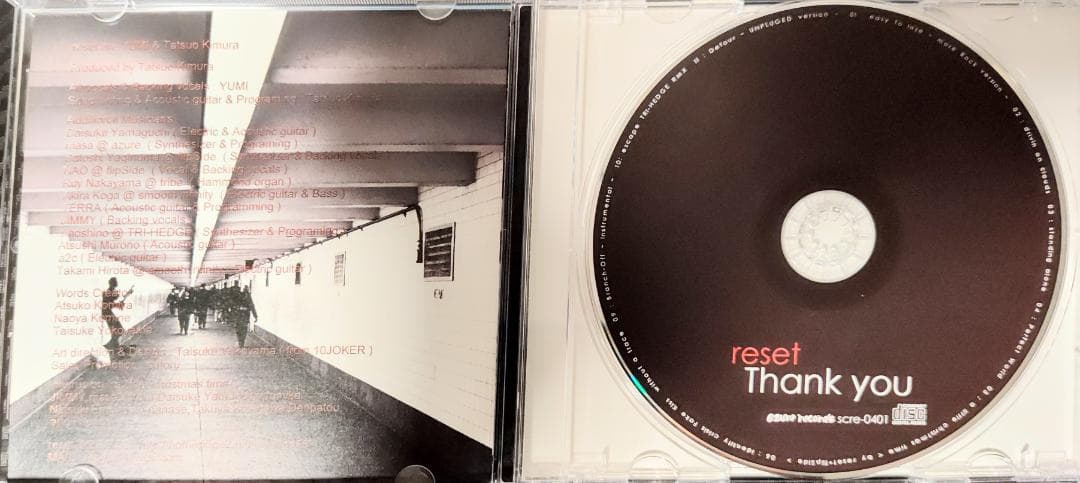 邦楽 reset Thank you