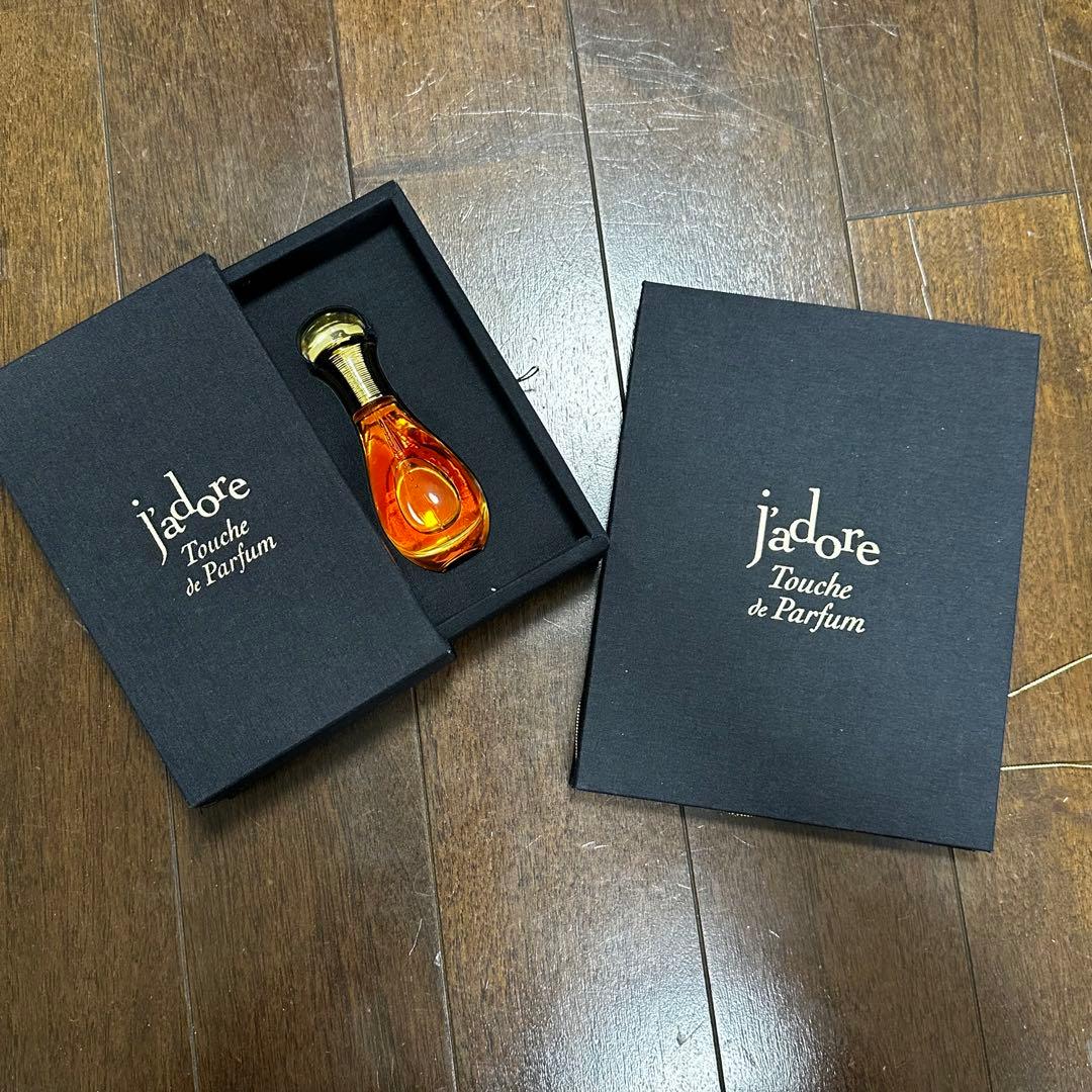 【北極星日淘公式アカウント01専用】クリスチャンディオール　香水