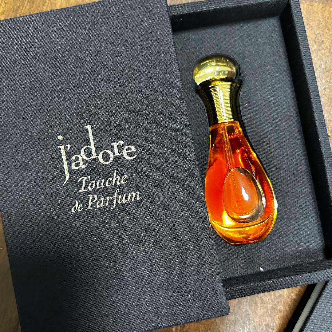 【北極星日淘公式アカウント01専用】クリスチャンディオール　香水