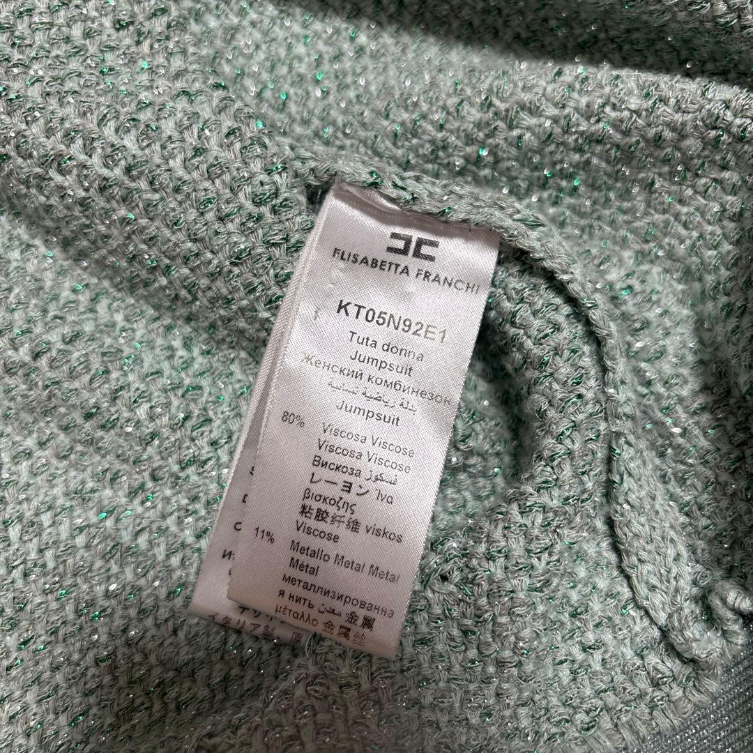 MALU PALISELISABETTA FRANCHI サロペット