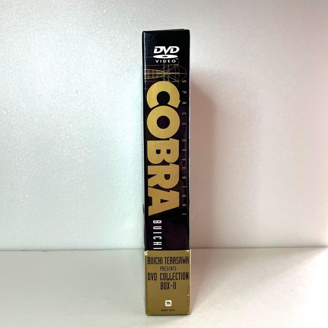 スペースアドベンチャー コブラ DVD-BOX完全版(原石版)〈8枚組〉