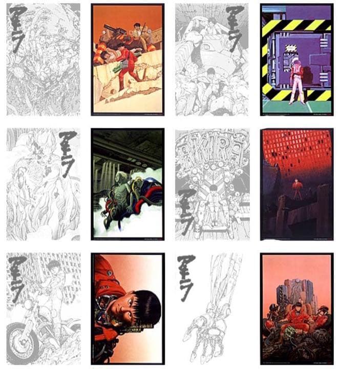 「AKIRA」画集　大友克洋　スペイン　イラスト集　ポートフォリオ