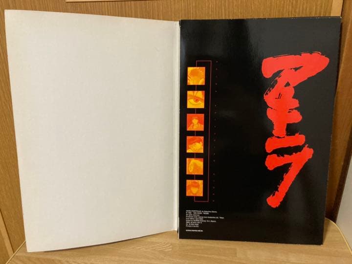 「AKIRA」画集　大友克洋　スペイン　イラスト集　ポートフォリオ