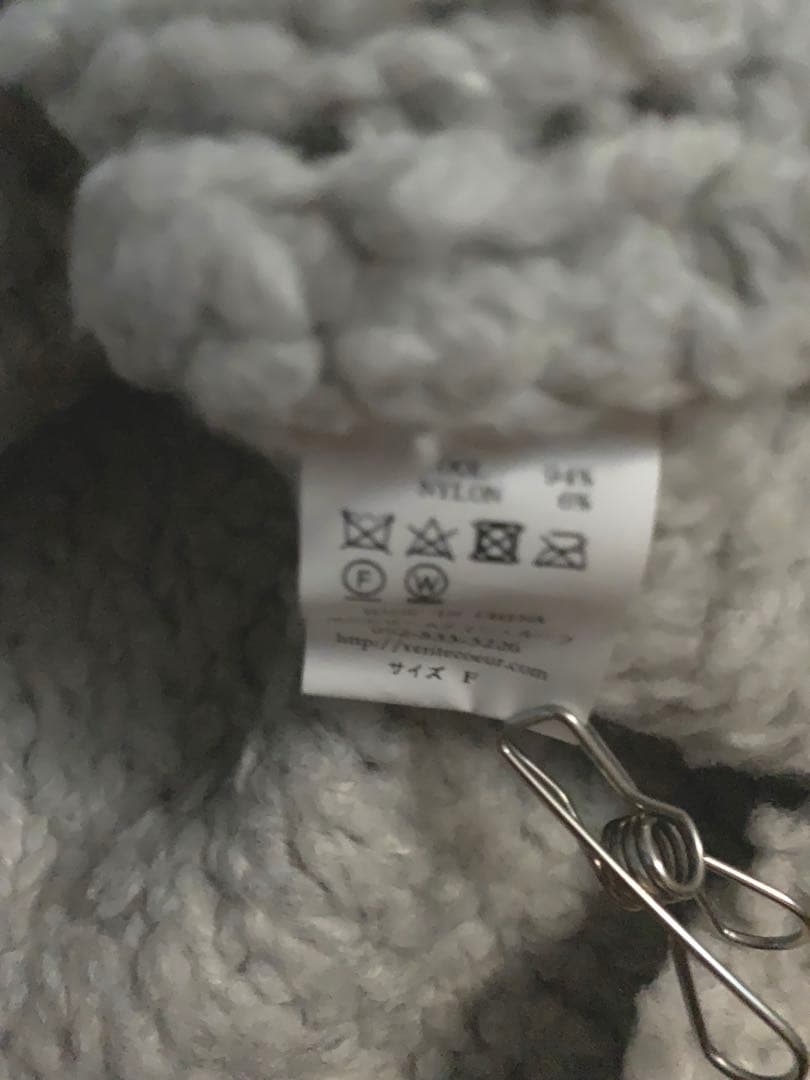 Veritecoeur ◻︎VCK-255 ハンドニットベスト