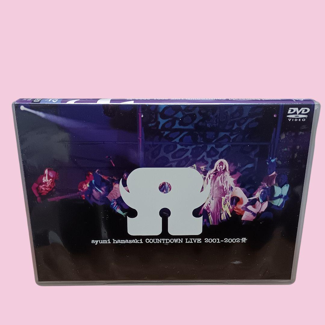 浜崎あゆみ DVD4枚組 COMPLETE LIVE BOX