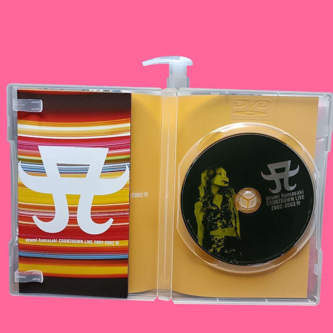 浜崎あゆみ DVD4枚組 COMPLETE LIVE BOX