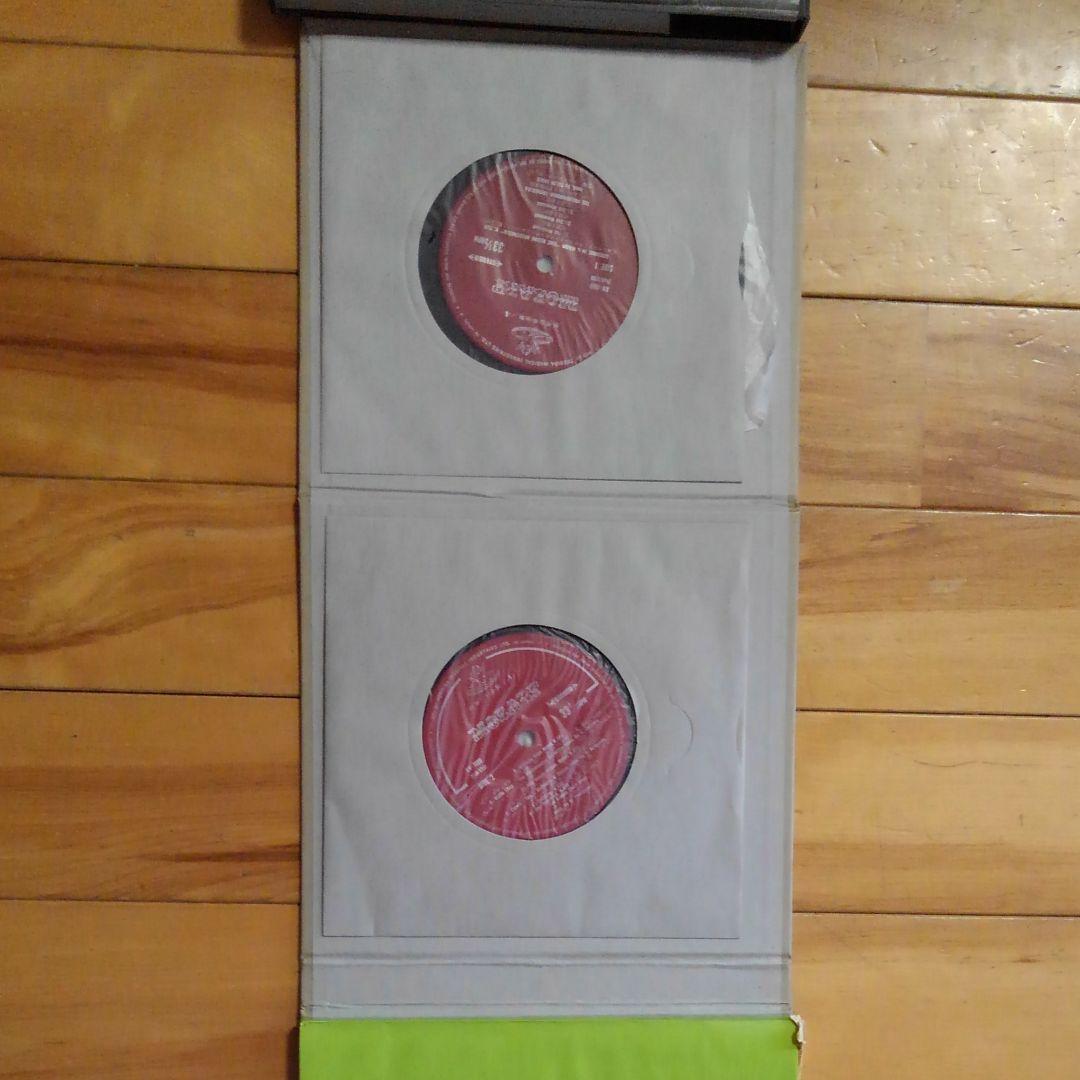 世界音楽全集レコード(ドーナツ判)