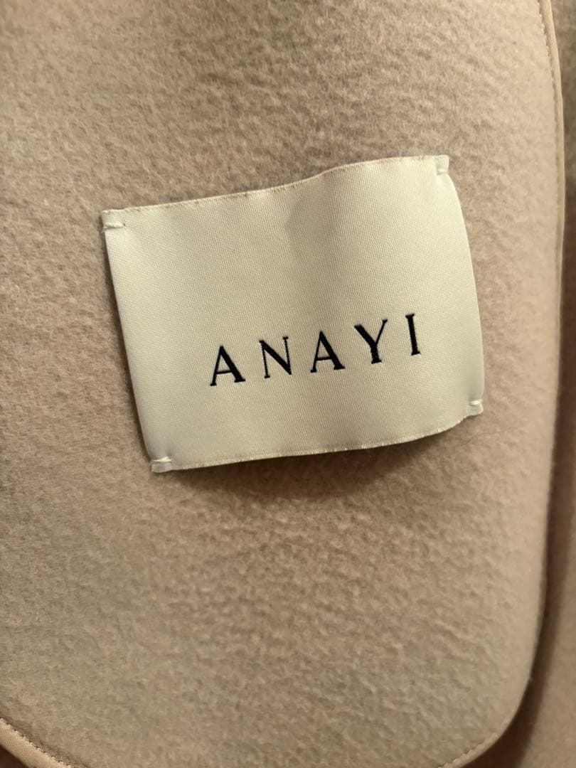 アナイ　シャルムリバーショールロングコート