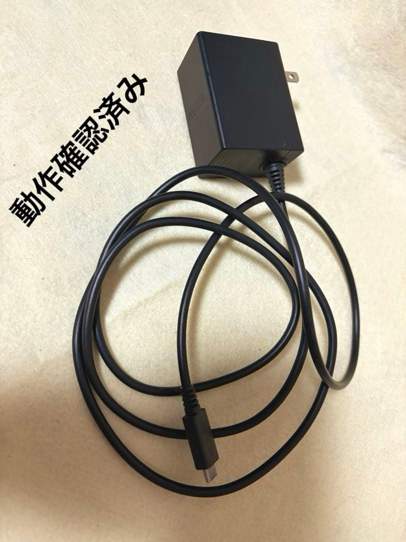 任天堂Switch本体【ジャンク品】➕セット
