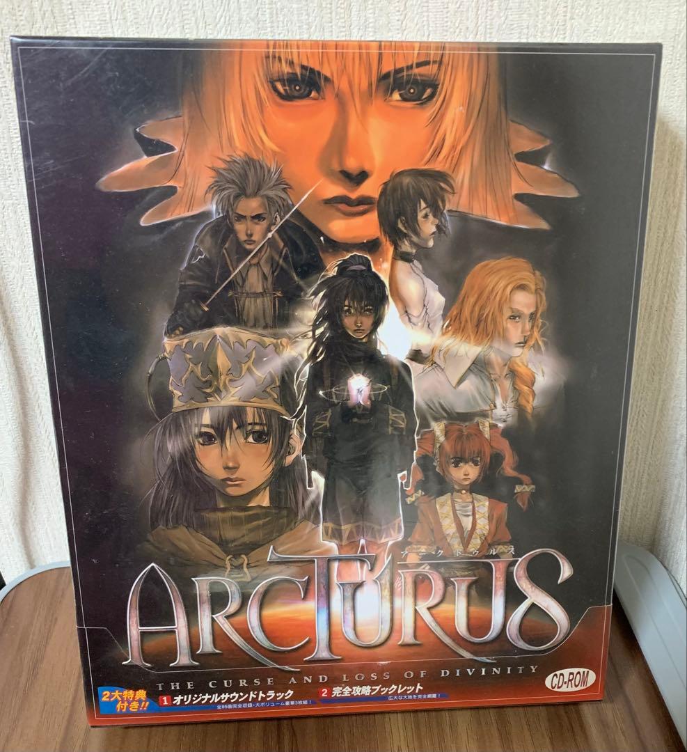 未開封 アークトゥルス Windows98 Me XP CD-ROM PCゲーム