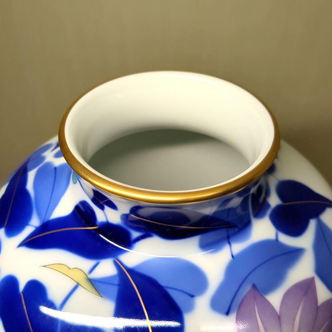 香蘭社　花草　鉄仙花　花瓶　飾り壺　１個　高さ約31センチ