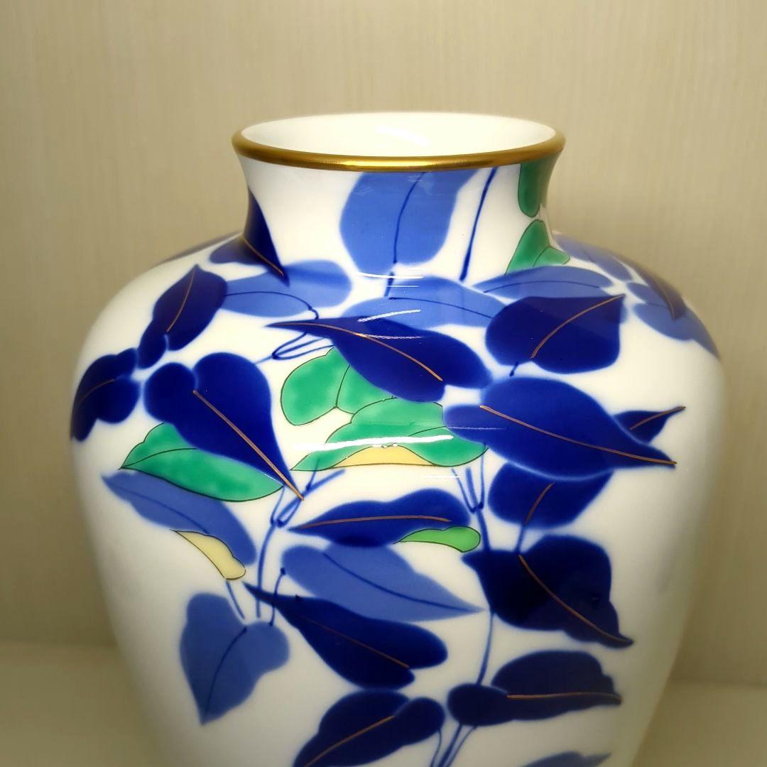 香蘭社　花草　鉄仙花　花瓶　飾り壺　１個　高さ約31センチ