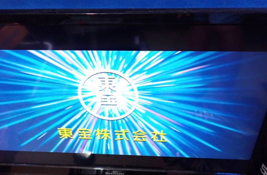 D1020#SHARP ブルーレイレコーダー BD-NW520 2018年製