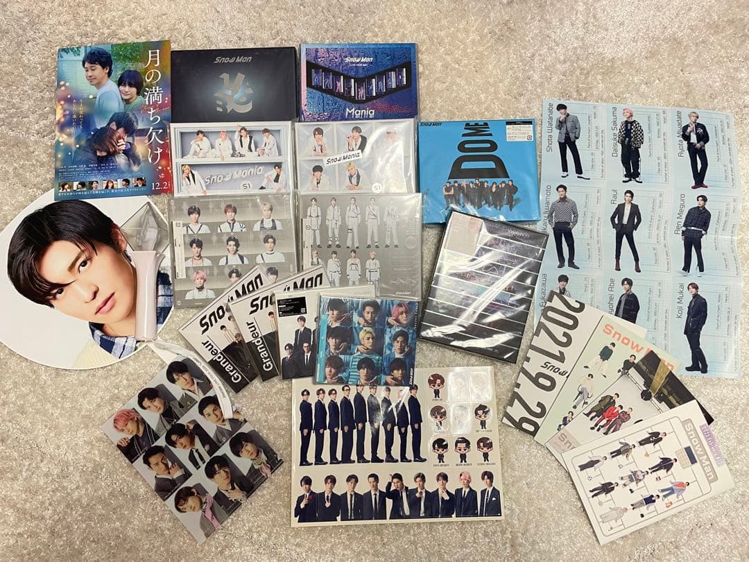 man CD DVD 会報誌 まとめ売り