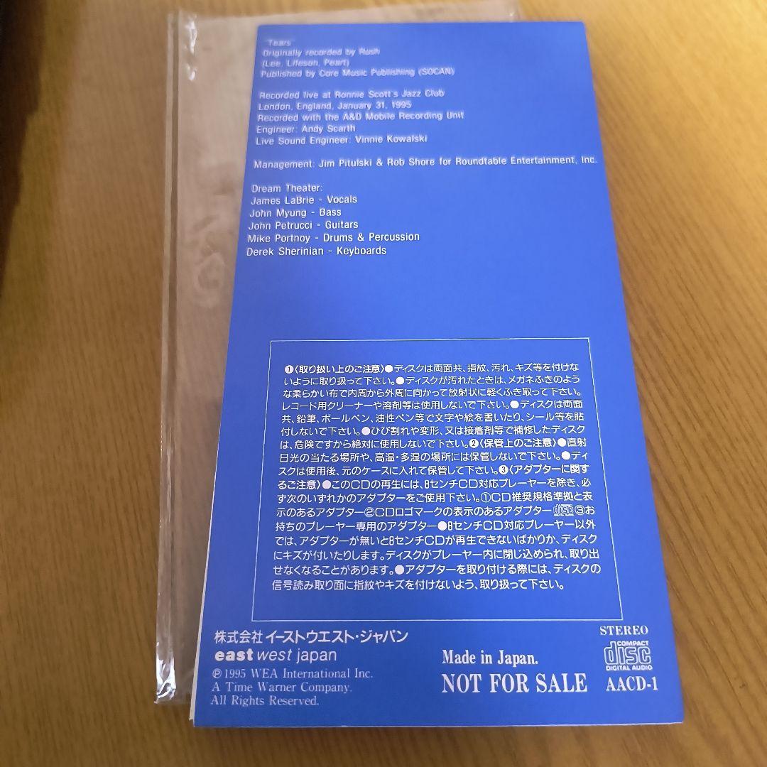 【非売品】DREAM THEATER TEARS ドリームシアター