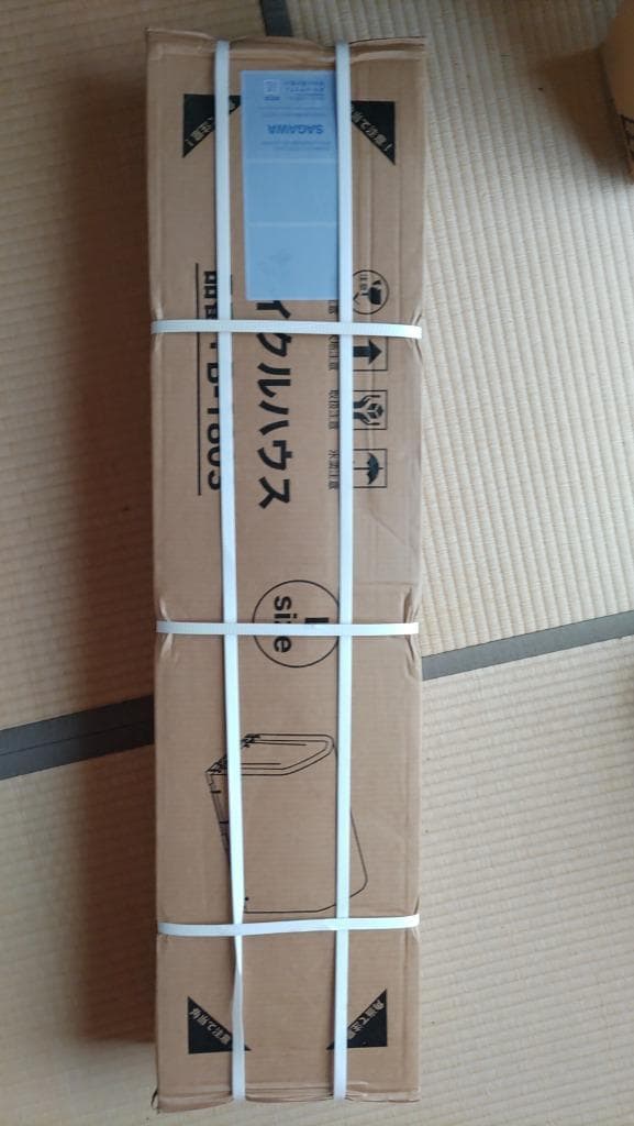 ★簡単設営★ サイクルハウス 自転車 バイク 前面カバー 自転車3台分