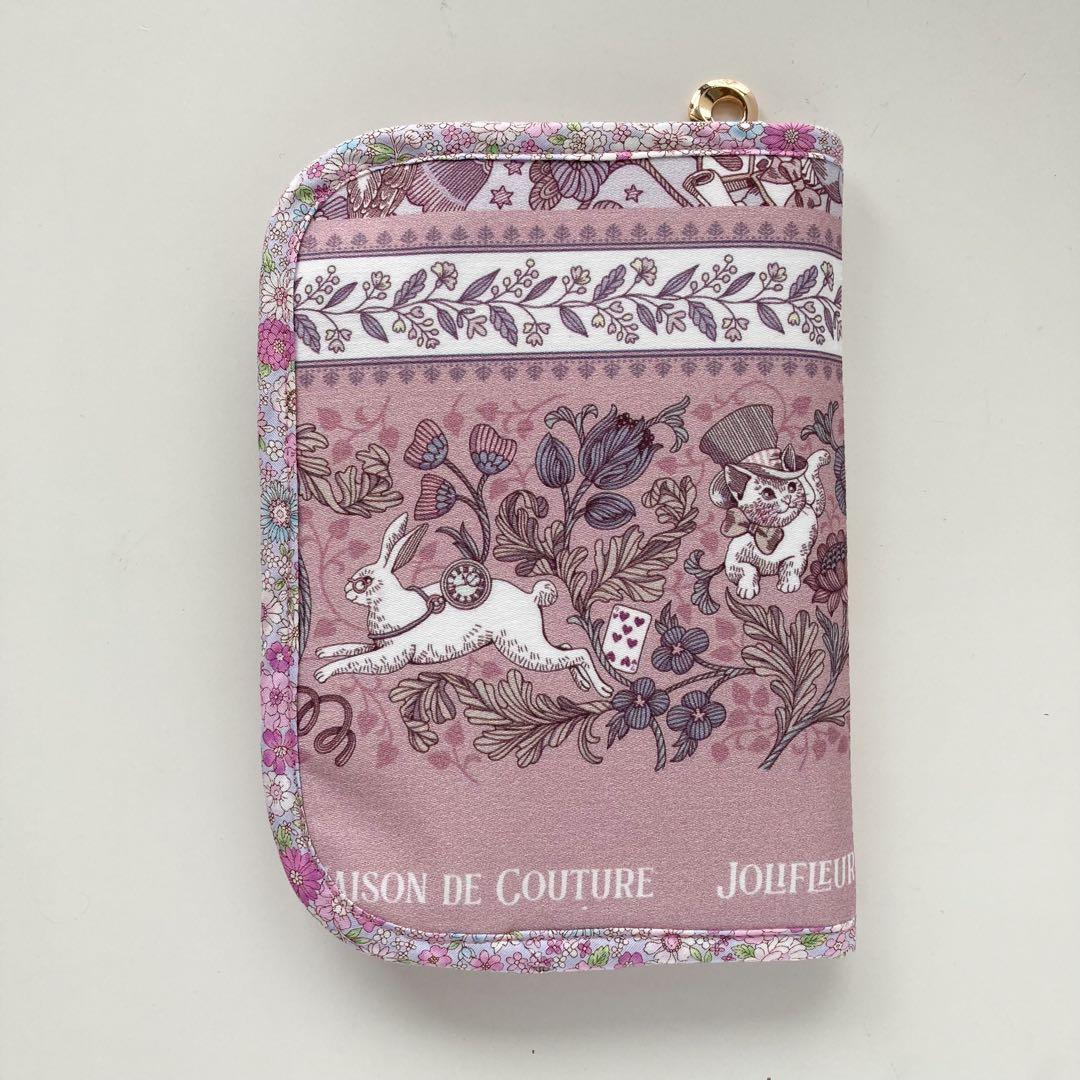 るしぃ様　オーダー分